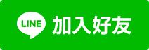 line-button
