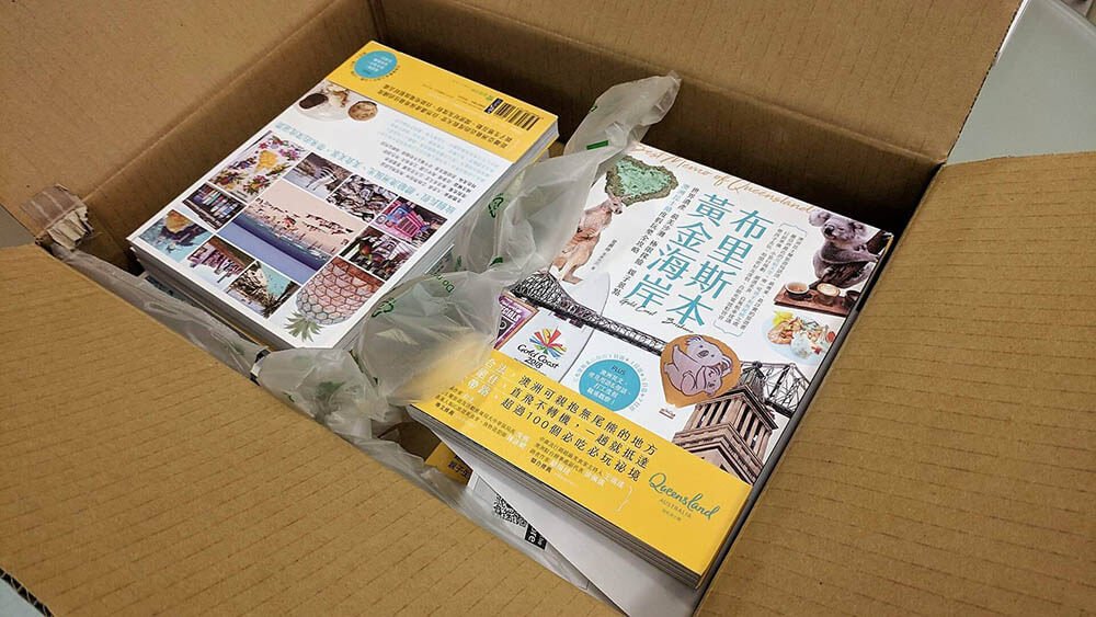 布里斯本‧黃金海岸：世界遺產、最美沙灘、極限探險、親子景點，澳洲昆士蘭度假玩樂全攻略 (3)